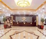 Haotian Holiday Hotel2