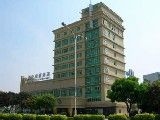 Haotian Holiday Hotel0