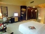 Haotian Holiday Hotel1