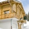 Les Chalets De Crete Cote0