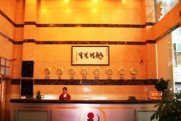 DA TANG3