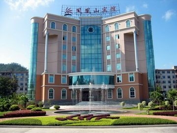 Phoenix Mountain Hotel0