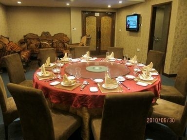 JUNYI SUNSHINE HOTEL2