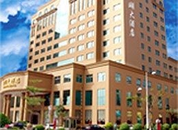 Shan Hu Hotel Dongguan0