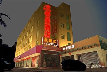 Xiawan Dijing Hotel Zhuhai0