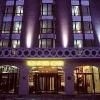 Art Deco Romarin Grand Lille0