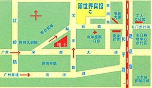New World Hotel2