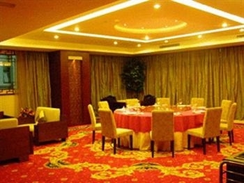 Shenzhen Chanel Palace Hotel3