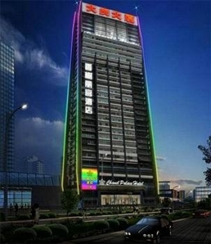 Shenzhen Chanel Palace Hotel1