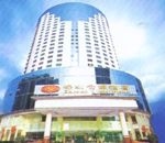Jingtian Plaza4