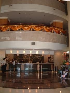 Jingtian Plaza2