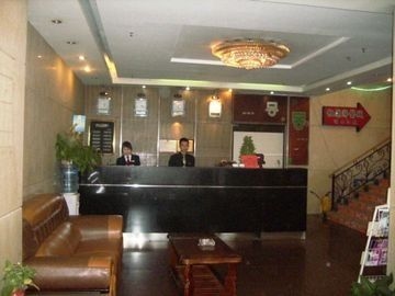 FENG SHENG WAN4