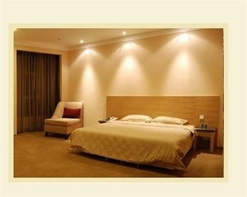 Maple Leaf Modern Hotel0