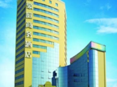 Haoting Commercial Hotel Zhuhai1