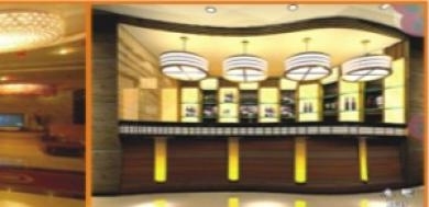 Haoting Commercial Hotel Zhuhai0