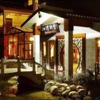 Dragon River Retreat0