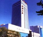 Jinyuan Hotel0