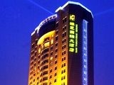 Xiongchu Hotel0