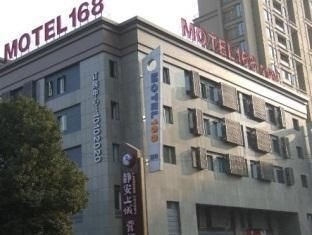 Motel168 Wu Chang Railway Station Inn3