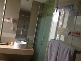 Motel168 Wu Chang Railway Station Inn0