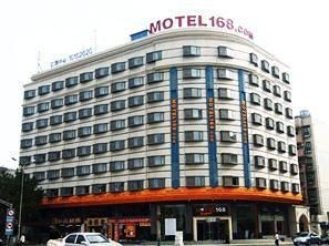 Motel168 Wuhan Hankou Railway Station Inn2