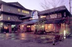 เอโนคิยะเรียวคัง (Enokiya Ryokan)0