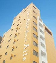 โฮเต็ล ไอเล (Hotel Aile)1