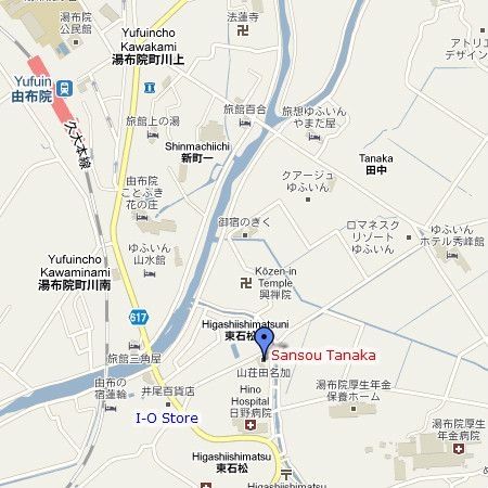 Sansou Tanaka2