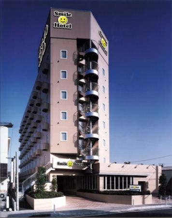โรงแรมสไมล์ ชิโอะงะมะ (Smile Hotel Shiogama)0