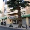 Citadines Promenade Nice0
