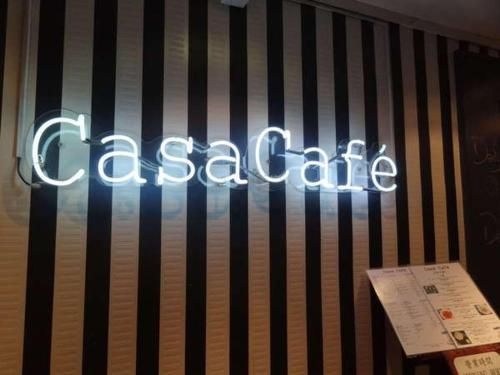 คาซ่า (Casa)4