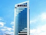 Luoyang Grand Hotel0
