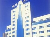 Jingwei Plaza0