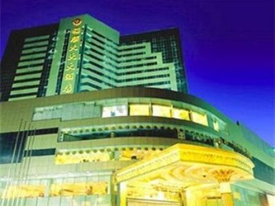 Harbin Fortune Days Hotel1