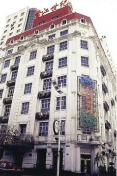 PALACE CENTURY3