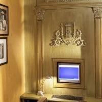 โฮเต็ล ลีน็อกซ์ มอนท์พาร์เนสเซ่ (Hotel Lenox Montparnasse)2