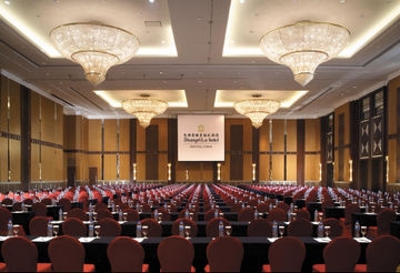 Shangri-La Hotel3
