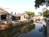 Suzhou Pingjiang Lodge0