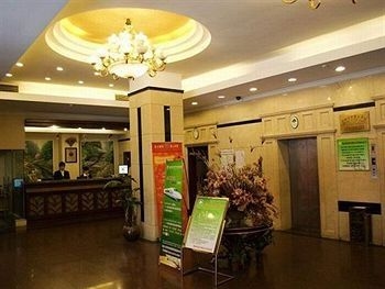 GreenTree Inn Wuxi East Renmin Road Hotel0
