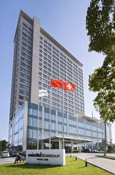 Swissotel1