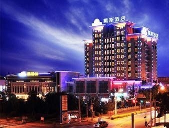 Days Hotel Suzhou0