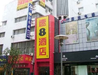 Super 8 Zhenjiang Mai Sha0