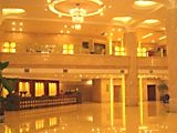 Galactic Peace International Hotel2