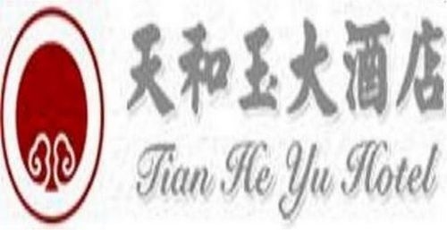 Tian He Yu0