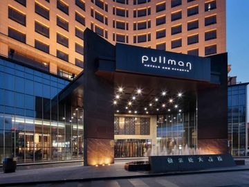 PULLMAN ANSHAN TIME SQUARE0