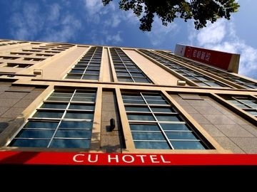 CU0
