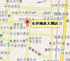 Xiangquan Hotel2