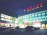 The Park Hotel0