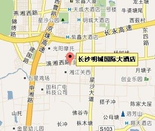 Mingchen International Hotel2