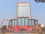 Mingchen International Hotel0
